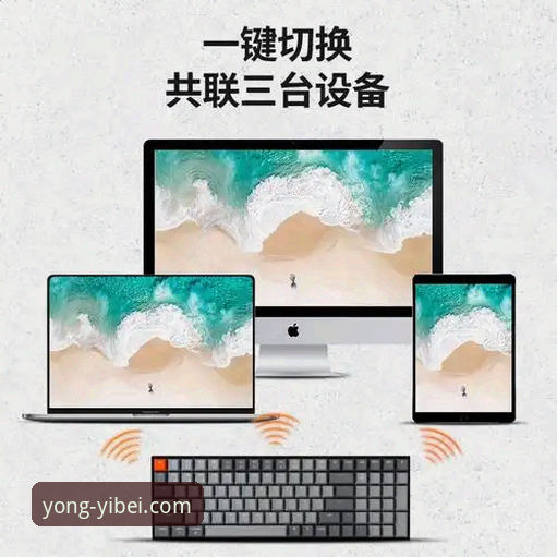 易倍体育一站式服务最新版 易倍体育一站式服务最新版深度解析:从新手到老手的完整操作指南